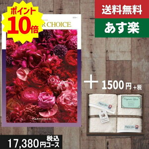 yy/yjzJ^OMtg+ tFCXEEIbV^IyeCNA`CX [z2_ZbgŐō19030~R[Xj ̓ ̓ v[g j oYj 