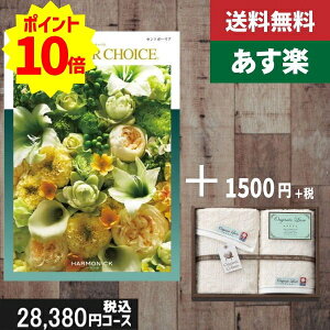 yy/yjzJ^OMtg+ tFCXEEIbV^IyeCNA`CX Zg|[Az2_ZbgŐō30030~R[Xj ̓ ̓ v[g j o