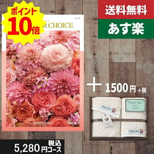 yy/yjzJ^OMtg+ tFCXEEIbV^IyeCNA`CX [Yz2_ZbgŐō6930~R[Xj ̓ ̓ v[g j oYj 