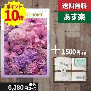 yy/yjzJ^OMtg+ tFCXEEIbV^IyeCNA`CX J[l[Vz2_ZbgŐō8030~R[Xj ̓ ̓ v[g j o