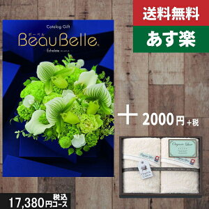 yy/yjzJ^OMtg+ tFCX^I2ybeaubellei{[xj GVbgz2_ZbgŐō19580~R[X j oYj O @l ii! |J^OMtg