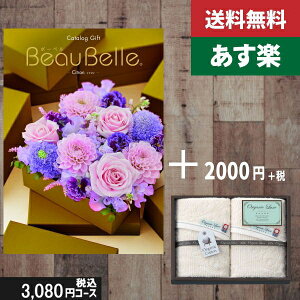 yy/yjzJ^OMtg {tFCX^I2ybeaubellei{[xj Vgzō5280~R[Xj wjj oYj j O @l ii! |J^