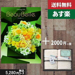 yy/yjzJ^OMtg+ tFCX^I2ybeaubellei{[xj Jbgz2_ZbgŐō7480~R[Xj v[g j oYj j O @l ii |