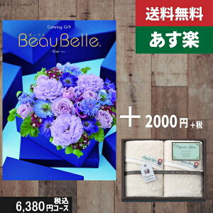 yy/yjzJ^OMtg+ tFCX^I2ybeaubellei{[xj LECz2_ZbgŐō8580~R[Xj v[g j oYj j O @l ii |J