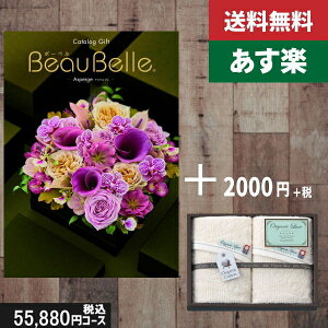 yy/yjzJ^OMtg+ tFCX^I2ybeaubellei{[xj AXyWz2_ZbgŐō58080~R[X j oYj O @l ii! |J^OMtg