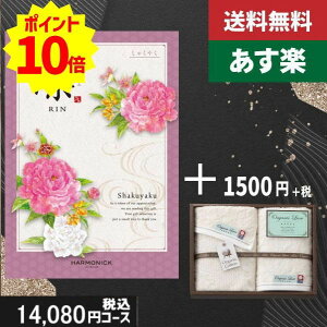 yy/yjzJ^OMtg+ tFCX^I2yz`CX Ⴍ₭z2_ZbgŐō16280~R[XTԂ @ @v ԗ  |J^OMtg&tFCX^I2|