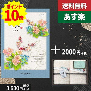 yy/yjzJ^OMtg {tFCX^I2yz`CX 񂸁zō5830~R[XTԂ @ @v ԗ  |J^OMtg&tFCX^I2|J^OMtg 