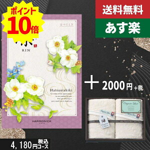 yy/yjzJ^OMtg {tFCX^I2yz`CX ͂ɂzō6380~R[XTԂ @ @v ԗ  |J^OMtg&tFCX^I2|J^OM