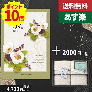 yy/yjzJ^OMtg+ tFCX^I2yz`CX ΂z2_ZbgŐō6930~R[XTԂ @ @v ԗ  |J^OMtg&tFCX^I2|J^