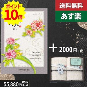 yy/yjzJ^OMtg+ tFCX^I2yz`CX 񂿂傤z2_ZbgŐō58080~R[XTԂ @ @v ԗ  |J^OMtg&tFCX^I2