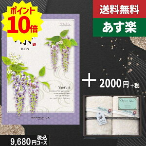 yy/yjzJ^OMtg {tFCX^I2yz`CX ₦ӂzō11880~R[XTԂ @ @v ԗ  |J^OMtg&tFCX^I2|J^OMt