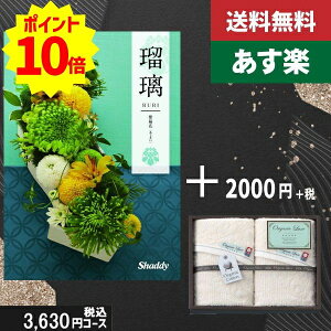 yy/yjzJ^OMtg+ tFCX^I2yAYLڗ zԁz2_ZbgŐō5830~R[XTԂ @ @v ԗ  |J^OMtg&tFCX^I2|J^OM