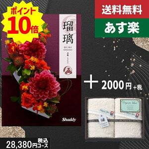 yy/yjzJ^OMtg+ tFCX^I2yAYLڗ tz2_ZbgŐō30580~R[XTԂ @ @v ԗ  |J^OMtg&tFCX^I2|J^OM