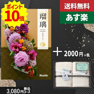 yy/yjzJ^OMtg {tFCX^I2yAYLڗ zō5280~R[XTԂ @ @v ԗ  |J^OMtg&tFCX^I2|J^OMtg Zb