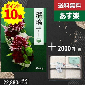 yy/yjzJ^OMtg+ tFCX^I2yAYLڗ mz2_ZbgŐō25080~R[XTԂ @ @v ԗ  |J^OMtg&tFCX^I2|J^OM