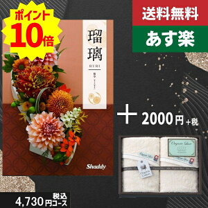 yy/yjzJ^OMtg {tFCX^I2yAYLڗ zō6930~R[XTԂ @ @v ԗ  |J^OMtg&tFCX^I2|J^OMtg Zbg