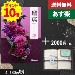 yy/yjzJ^OMtg {tFCX^I2yAYLڗ qzō6380~R[XTԂ @ @v ԗ  |J^OMtg&tFCX^I2|J^OMtg Zbg