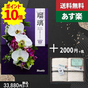 yy/yjzJ^OMtg+ tFCX^I2yAYLڗ ؍ҁz2_ZbgŐō36080~R[XTԂ @ @v ԗ  |J^OMtg&tFCX^I2|J^O