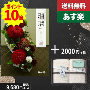 yy/yjzJ^OMtg {tFCX^I2yAYLڗ zō11880~R[XTԂ @ @v ԗ  |J^OMtg&tFCX^I2|J^OMtg Zbg