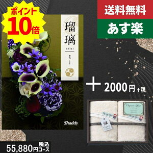 yy/yjzJ^OMtg+ tFCX^I2yAYLڗ z2_ZbgŐō58080~R[XTԂ @ @v ԗ  |J^OMtg&tFCX^I2|J^OM