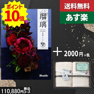 yy/yjzJ^OMtg+ tFCX^I2yAYLڗ xMz2_ZbgŐō113080~R[XTԂ @ @v ԗ  |J^OMtg&tFCX^I2|J^O