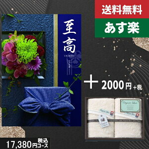 yy/yjzJ^OMtg {tFCX^I2yij ̏ozō19580~R[XTԂ @ @v ԗ  |J^OMtg&tFCX^I2|J^O