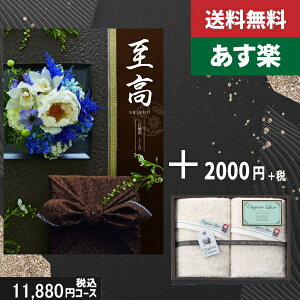 yy/yjzJ^OMtg+ tFCX^I2yij Γԁz2_ZbgŐō14080~R[XTԂ @ @v ԗ  |J^OMtg&tFCX^I2|