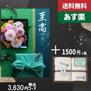 yy/yjzJ^OMtg+ tFCX^I2yij _z2_ZbgŐō5830~R[XTԂ @ @v ԗ  |J^OMtg&tFCX^I2|J^