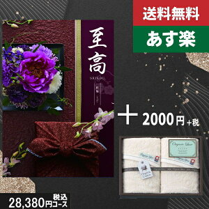 yy/yjzJ^OMtg+ tFCX^I2yij g~z2_ZbgŐō30580~R[XTԂ @ @v ԗ  |J^OMtg&tFCX^I2|J