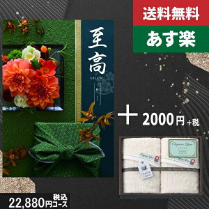 yy/yjzJ^OMtg+ tFCX^I2yij z2_ZbgŐō25080~R[XTԂ @ @v ԗ  |J^OMtg&tFCX^I2|J^