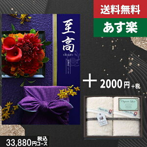 yy/yjzJ^OMtg {tFCX^I2yij Ezō36080~R[XTԂ @ @v ԗ  |J^OMtg&tFCX^I2|J^OM