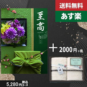 yy/yjzJ^OMtg+ tFCX^I2yij ցz2_ZbgŐō7480~R[XTԂ @ @v ԗ  |J^OMtg&tFCX^I2|J^