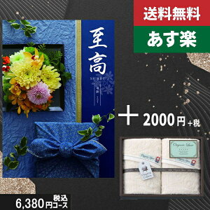 yy/yjzJ^OMtg+ tFCX^I2yij _z2_ZbgŐō8580~R[XTԂ @ @v ԗ  |J^OMtg&tFCX^I2|J^