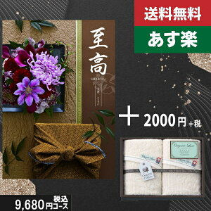 yy/yjzJ^OMtg+ tFCX^I2yij z2_ZbgŐō11880~R[XTԂ @ @v ԗ  |J^OMtg&tFCX^I2|J
