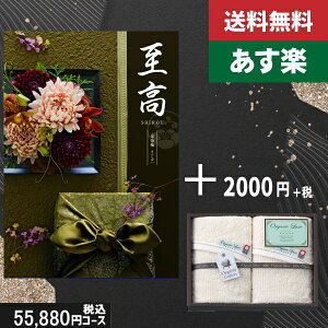 yy/yjzJ^OMtg+ tFCX^I2yij ~z2_ZbgŐō25080~R[XTԂ @ @v ԗ  |J^OMtg&tFCX^I2|