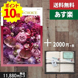 yy/yjzJ^OMtg+ tFCX^I2yeCNA`CX J~Az2_ZbgŐō14080~R[Xj ̓ ̓ v[g j oYj j O
