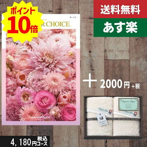 yy/yjzJ^OMtg+ tFCX^I2yeCNA`CX K[xz2_ZbgŐō6380~R[Xj ̓ ̓ v[g j oYj j O