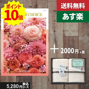 yy/yjzJ^OMtg+ tFCX^I2 yeCNA`CX [Yz2_ZbgŐō7480~R[Xj v[g j oYj j O @l ii |