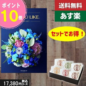 yy/yj/zJ^OMtg+ V [ނς 6yAYL (AY[CN) XYz2_ZbgŐō19910~R[Xj ̓ ̓ v[g j 