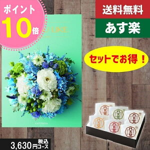 yy/yj/zJ^OMtg+ V [ނς 6yAYL (AY[CN) JgAz2_ZbgŐō6160~R[Xj ̓ ̓ v[g j 