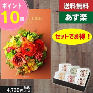 yy/yj/zJ^OMtg+ V [ނς 6yAYL (AY[CN) nCrXJXz2_ZbgŐō7260~R[Xj v[g j oYj 