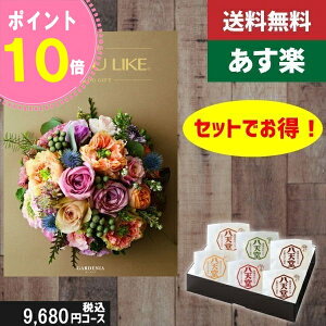 yy/yj/zJ^OMtg {V [ނς 6yAYL (AY[CN) K[fjAzō12210~R[Xj wjj oYj j O