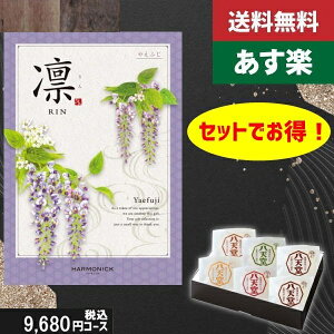 yy/yjzJ^OMtg+ V [ނς 6yz`CX ₦ӂz2_ZbgŐō12210~R[XTԂ @ @v ԗ  |J^OMtg&V 