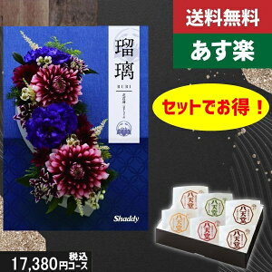 yy/yjzJ^OMtg {V [ނς 6yAYLڗ ԏҊzō19910~R[XTԂ @ @v ԗ  |J^OMtg&V [ނς 6|