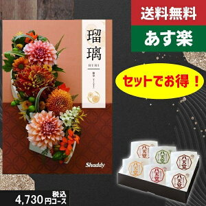yy/yjzJ^OMtg {V [ނς 6yAYLڗ zō7260~R[XTԂ @ @v ԗ  |J^OMtg&V [ނς 6|J