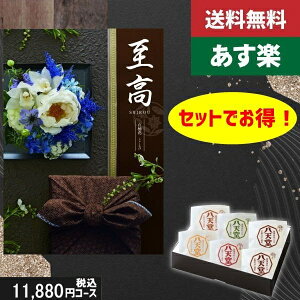 N[|L |Cg3{yy/yjzJ^OMtg+ V [ނς 6 yij Γԁz2_ZbgŐō14410~R[XTԂ @ @v ԗ  |J