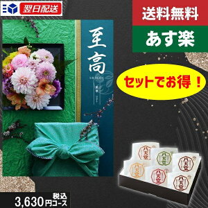 N[|L |Cg2{yy/yjzJ^OMtg {V [ނς 6yij _zō6160~R[XTԂ @ @v ԗ  |J^OMtg&