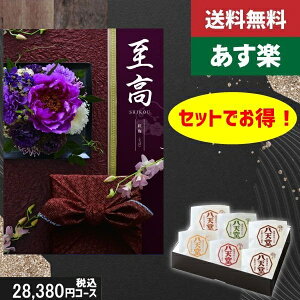N[|L|Cg3{yy/yjzJ^OMtg+ V [ނς 6yij g~z2_ZbgŐō30910~R[XTԂ @ @v ԗ  |J^