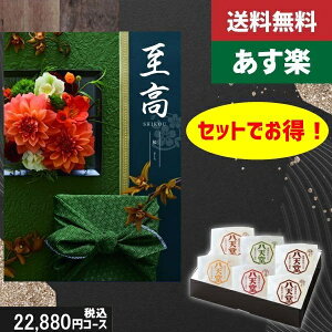 N[|L |Cg3{yy/yjzJ^OMtg+ V [ނς 6yij z2_ZbgŐō25410~R[XTԂ @ @v ԗ  |J^