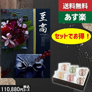 N[|L|Cg3{yy/yjzJ^OMtg+ V [ނς 6yij lz2_ZbgŐō113410~R[XTԂ @ @v ԗ  |